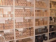 Работа для активных консультантов и опытных сетевиков.