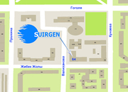 Бухгалтерское сопровождение Налоговое сопровождение