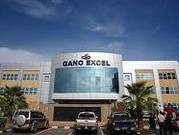 Gano eWorldwide (Только для серьезных сетевиков !!!!!)