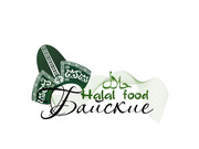 Срочно требуются Торговые представители кат.В, С, В+, HoReCa.