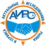 Приглашаем для работы Секретными клиентами