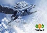 Внимание сетевикам!