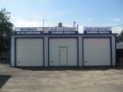 специалист по замене масло