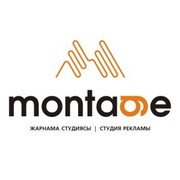 Рекламная студия 