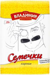 Приглашаю к сотрудничеству