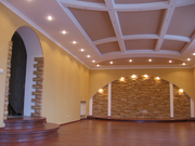 Все для вас и вашего дома