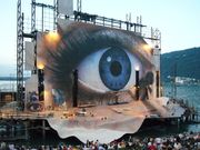 Организация и техническое обеспечения мероприятий