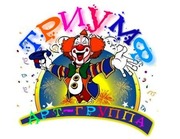 Требуются Аниматоры 