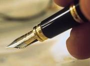 Работа! Срочно Требуются