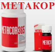 Срочно требуется опытный реализатор товара!!!!