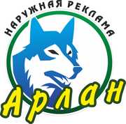 требуется дизйнер