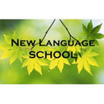 English Plus Репетитороский Центр