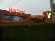 Требуется официант