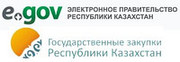Помощь в получении и установке эцп для участия в гос.закупках