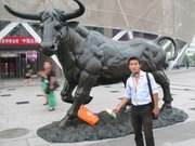 Руководитель. 