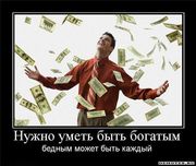 Деятельность для дистрибьюторов с новыми технологиями