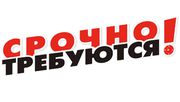 Кто еще хочет заработать?