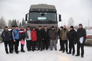 Вакансия 