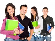 Работа для cтудентов и магистрантов