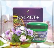 Для желающих ЗАРАБАТЫВАТЬ,  есть Бонусная программа 