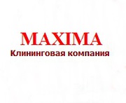 ТРЕБУЕТСЯ ТЕХПЕРСОНАЛ И РАЗНОРАБОЧИЙ