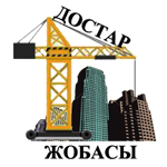 Срочно требуются разнорабочие, кафельщики и отделочники.