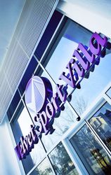 Требуется уборщица в спорткомплекс.