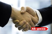 Логист-диспетчер