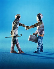 Требуется администратора