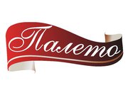 Требуются продавцы в меховой салон