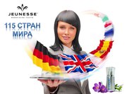 Внимание.Горячее предложение для сетевиков