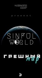 Внимание! Кастинг на сериал