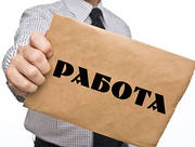 Сотрудник с опытом преподавания