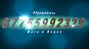 Граф.Дизайнер-ВидеоМонтажер