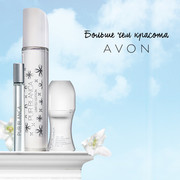 бесплатно подписка в Avon