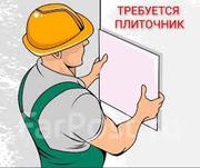 Требуются малары в Германию , оформляется Немецкая Рабочая Виза