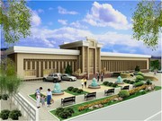 Архитектор- дизайнер